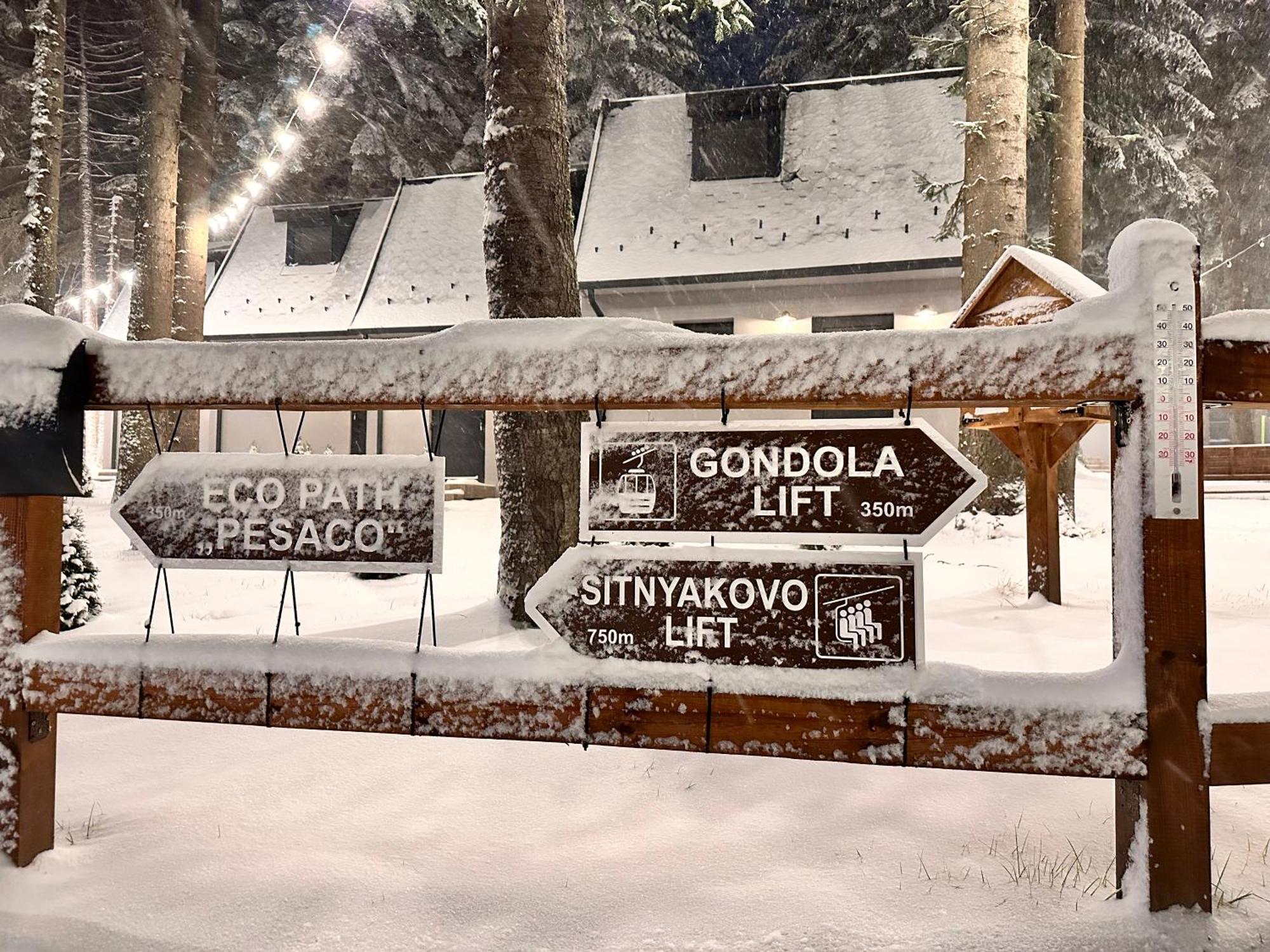 Boro Green Holiday Village Borovets Eksteriør bilde